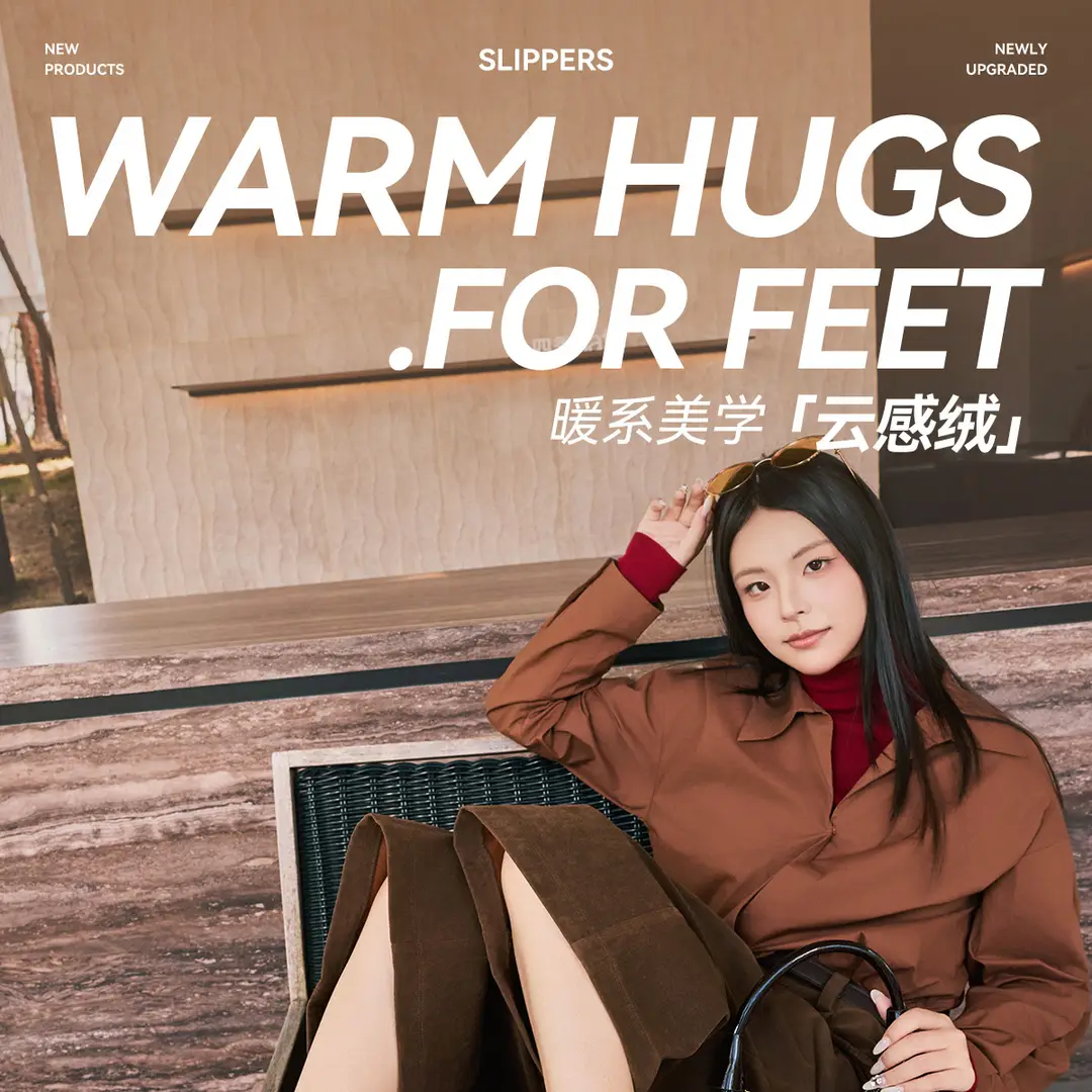 Jialiya Thick-Soled Cotton Slippers for Women 2025 Winter New Style Fleece-Lined Outer Wear Non-Slip Warm High-Top Plush Snow Boots — feature 2