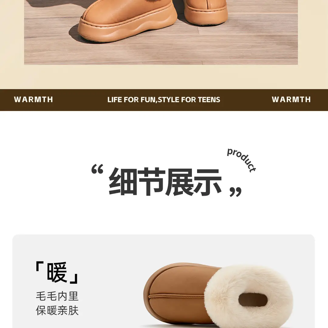 Jialiya Thick-Soled Cotton Slippers for Women 2025 Winter New Style Fleece-Lined Outer Wear Non-Slip Warm High-Top Plush Snow Boots — feature 22