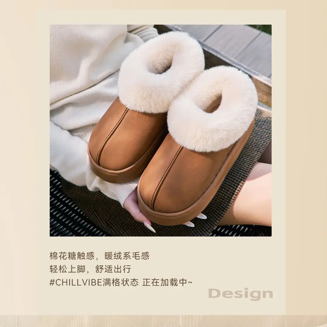 Jialiya Thick-Soled Cotton Slippers for Women 2025 Winter New Style Fleece-Lined Outer Wear Non-Slip Warm High-Top Plush Snow Boots — feature 6