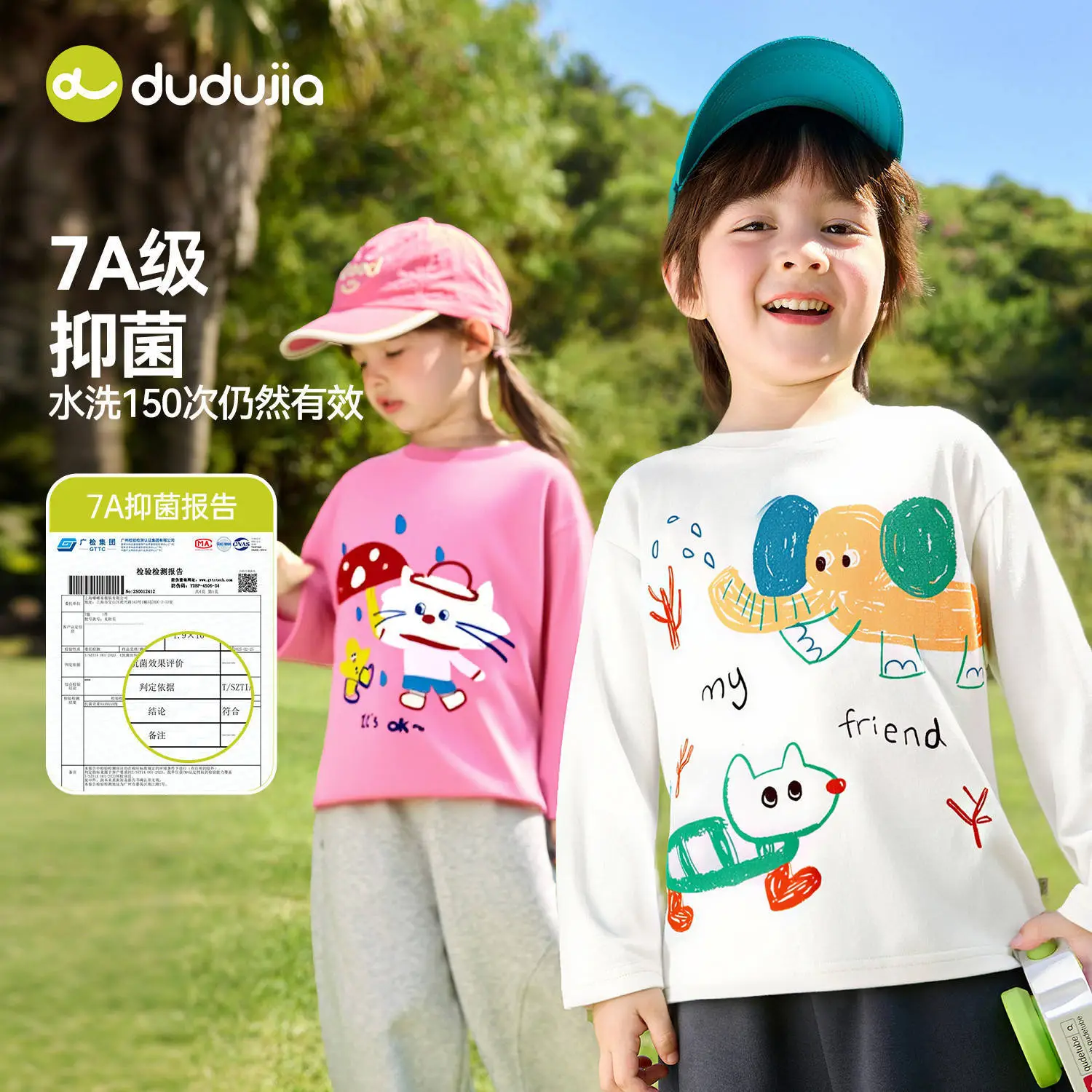 Duduja Kids Cotton T-Shirt Spring New Boys