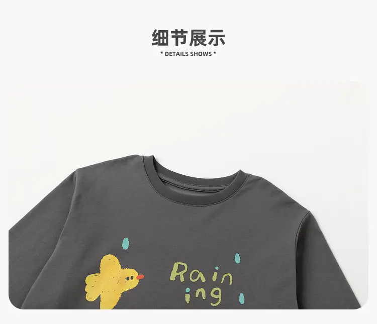 Duduja Kids Cotton T-Shirt Spring New Boys — feature 20
