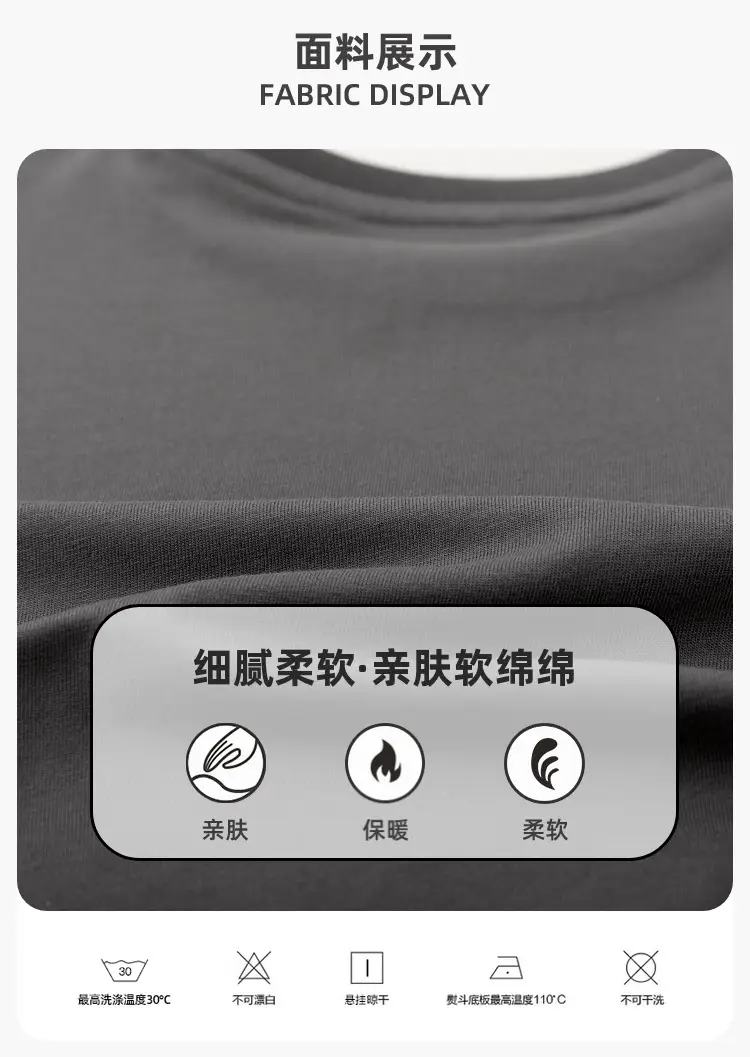 Duduja Kids Cotton T-Shirt Spring New Boys — feature 4