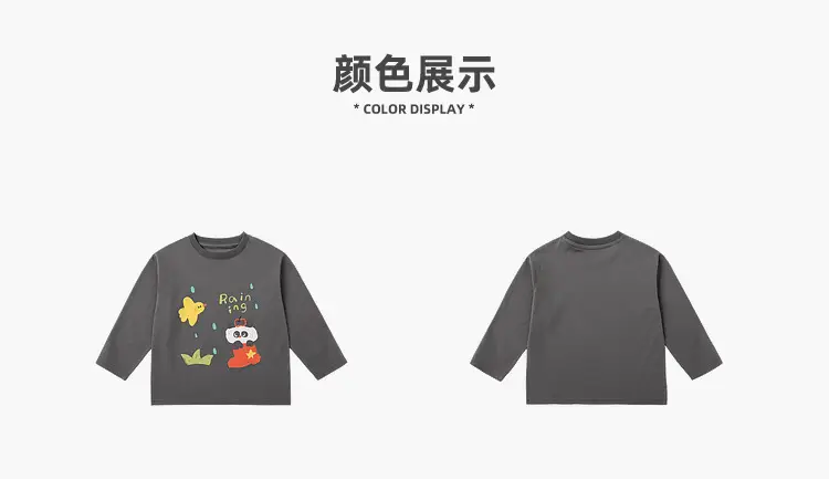 Duduja Kids Cotton T-Shirt Spring New Boys — feature 9