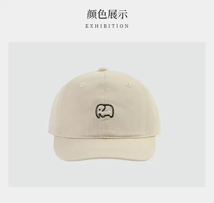 Black Embroidered Duck Cap for Students & Gamers — feature 3