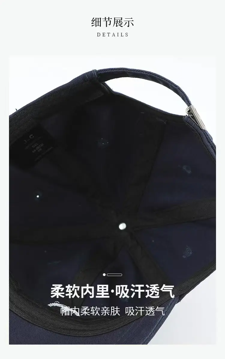 Black Embroidered Duck Cap for Students & Gamers — feature 8
