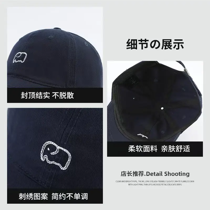 Black Embroidered Duck Cap for Students & Gamers — feature 9