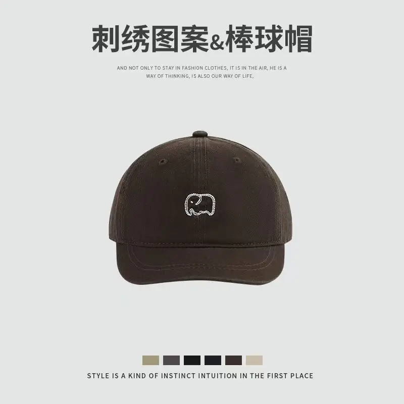 Black Embroidered Duck Cap for Students & Gamers - Image 2