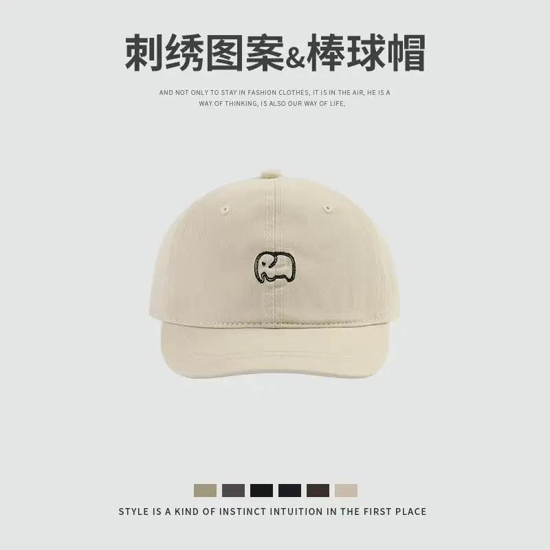 Black Embroidered Duck Cap for Students & Gamers - Image 3