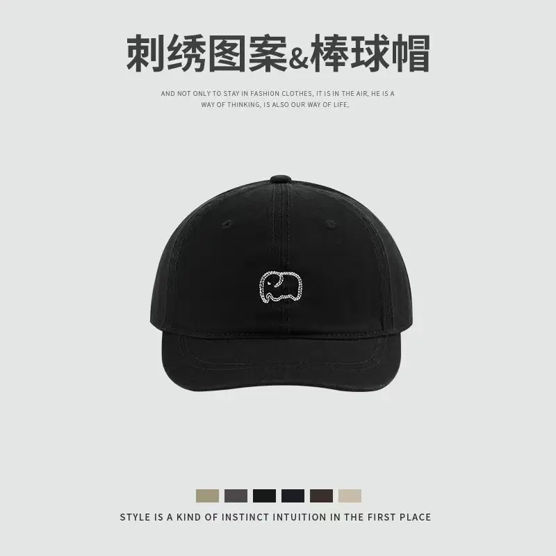 Black Embroidered Duck Cap for Students & Gamers - Image 5