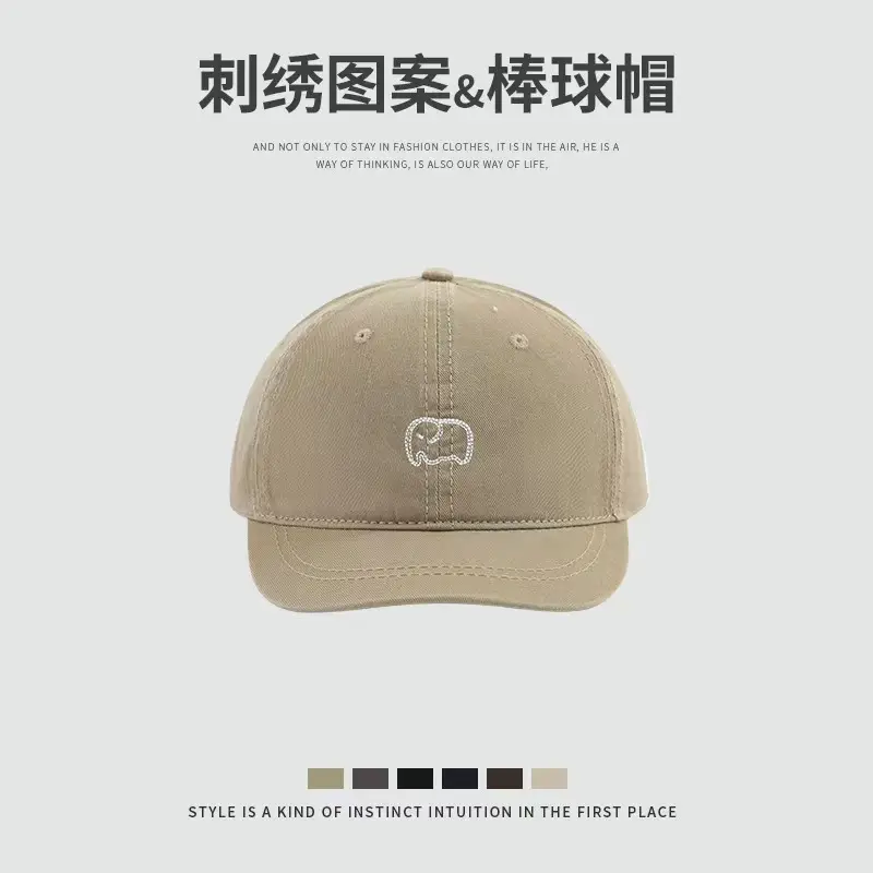 Black Embroidered Duck Cap for Students & Gamers - Image 6