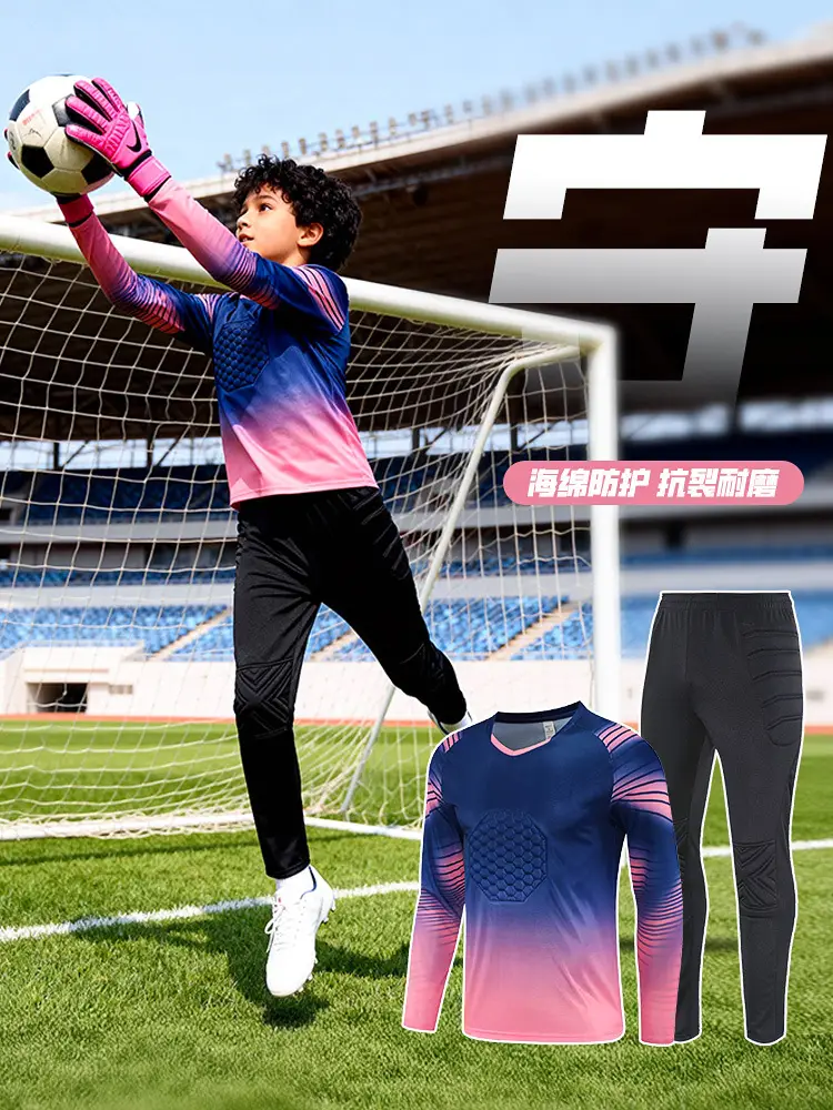 Children's Long-Sleeved Goalkeeper Uniform Set Printed Team Uniform Football Training Uniform Police Protection Chest Protector Goalkeeper Clothing Door Uniform
