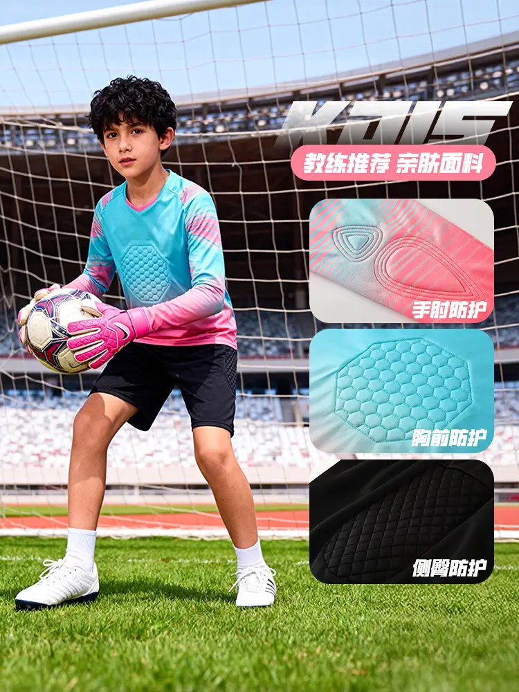 Children's Long-Sleeved Goalkeeper Uniform Set Printed Team Uniform Football Training Uniform Police Protection Chest Protector Goalkeeper Clothing Door Uniform