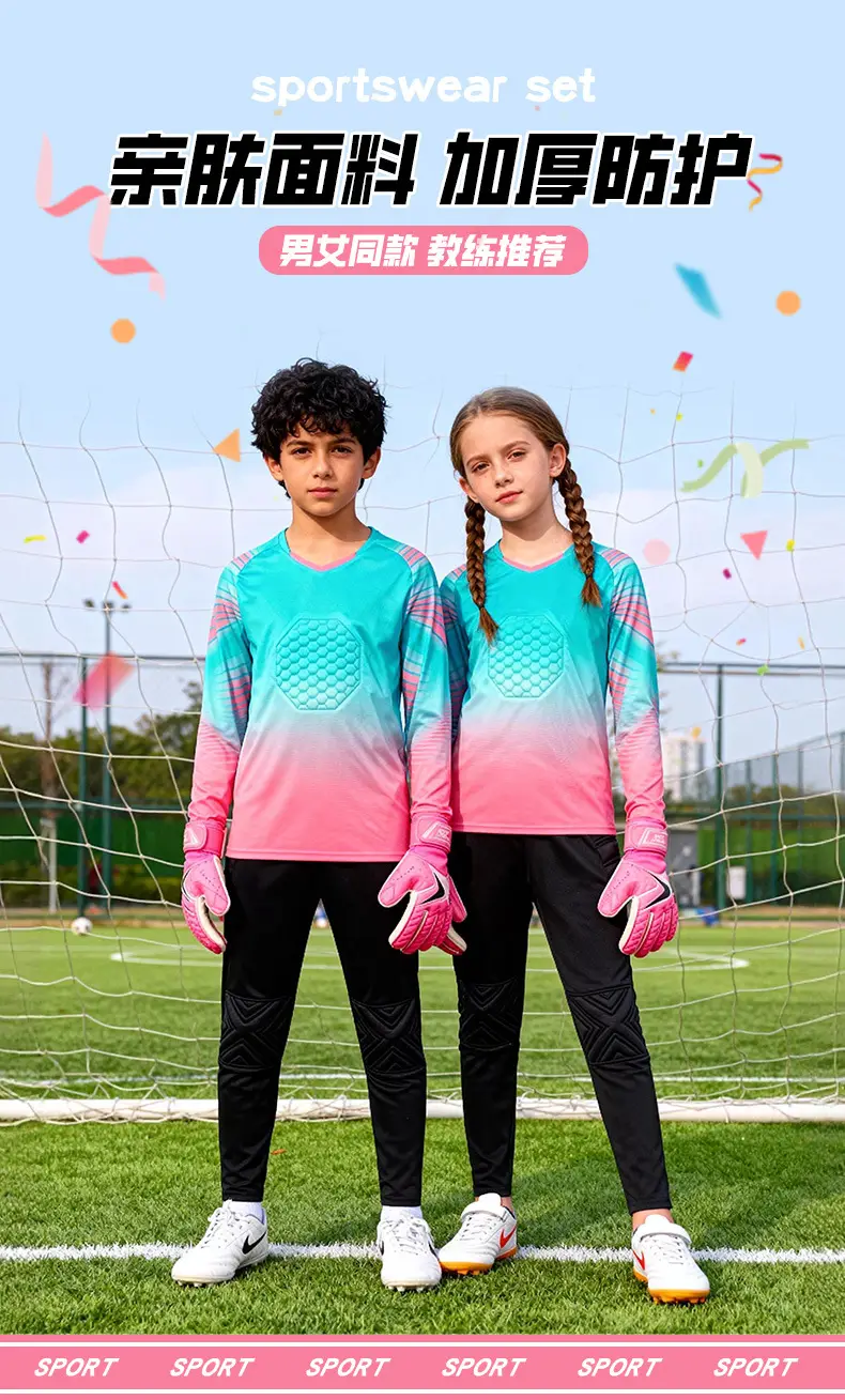 Children's Long-Sleeved Goalkeeper Uniform Set Printed Team Uniform Football Training Uniform Police Protection Chest Protector Goalkeeper Clothing Door Uniform — feature 1