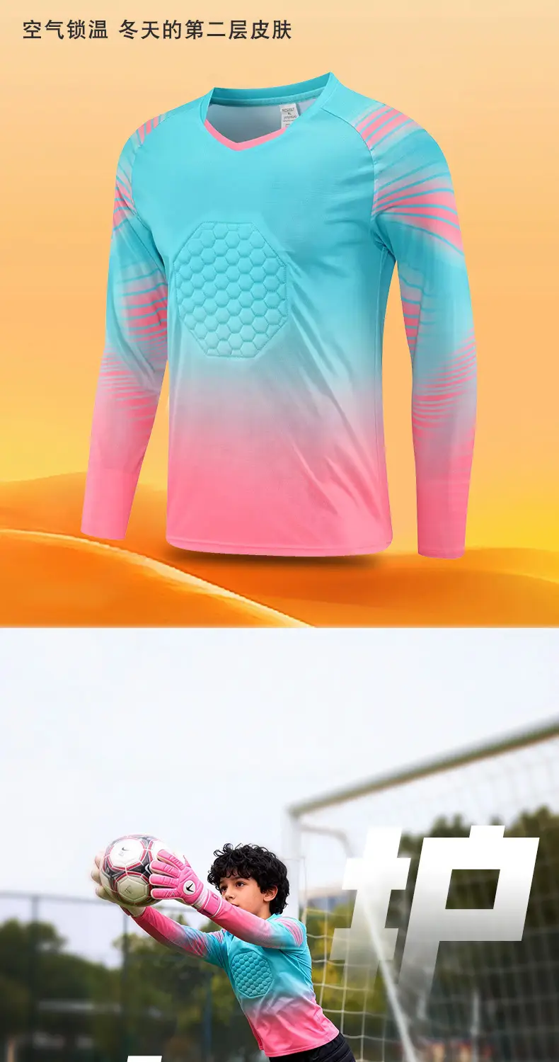 Children's Long-Sleeved Goalkeeper Uniform Set Printed Team Uniform Football Training Uniform Police Protection Chest Protector Goalkeeper Clothing Door Uniform — feature 5