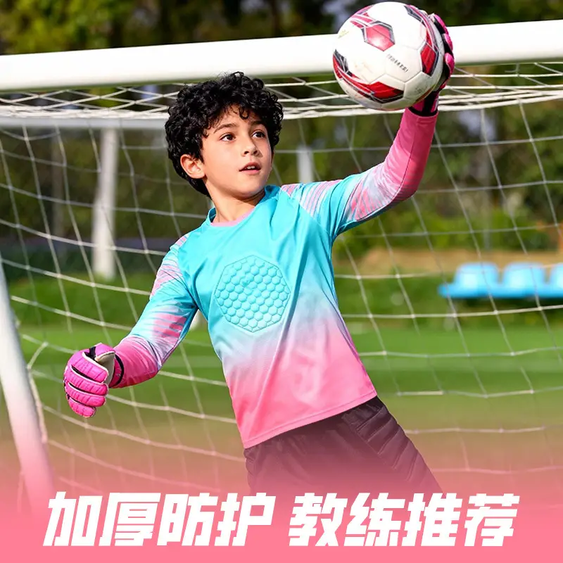 Children's Long-Sleeved Goalkeeper Uniform Set Printed Team Uniform Football Training Uniform Police Protection Chest Protector Goalkeeper Clothing Door Uniform