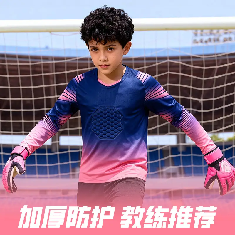 Children's Long-Sleeved Goalkeeper Uniform Set Printed Team Uniform Football Training Uniform Police Protection Chest Protector Goalkeeper Clothing Door Uniform