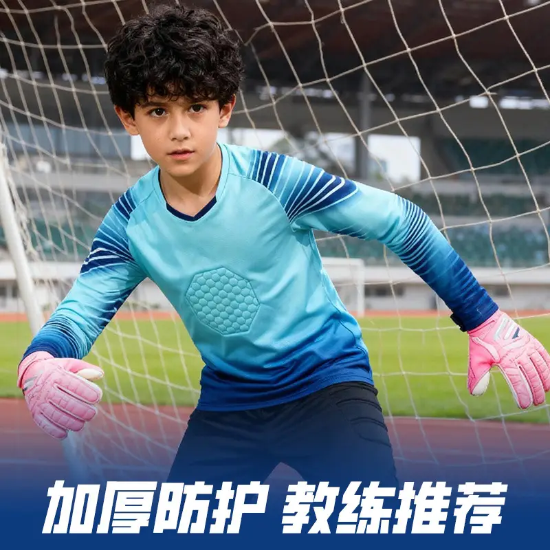 Children's Long-Sleeved Goalkeeper Uniform Set Printed Team Uniform Football Training Uniform Police Protection Chest Protector Goalkeeper Clothing Door Uniform