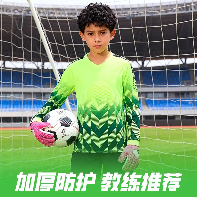 Children's Long-Sleeved Goalkeeper Uniform Set Printed Team Uniform Football Training Uniform Police Protection Chest Protector Goalkeeper Clothing Door Uniform