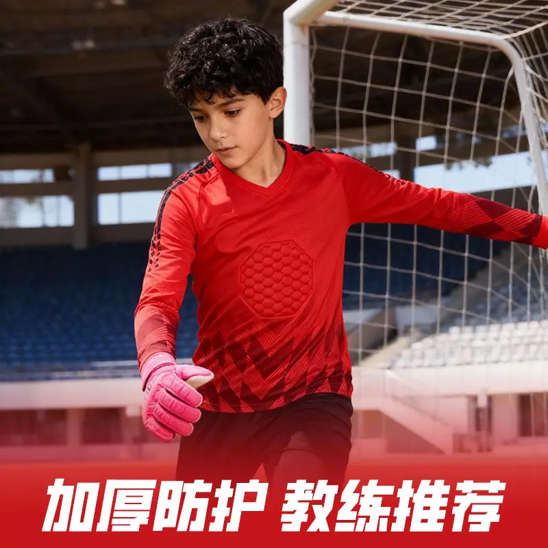 Children's Long-Sleeved Goalkeeper Uniform Set Printed Team Uniform Football Training Uniform Police Protection Chest Protector Goalkeeper Clothing Door Uniform