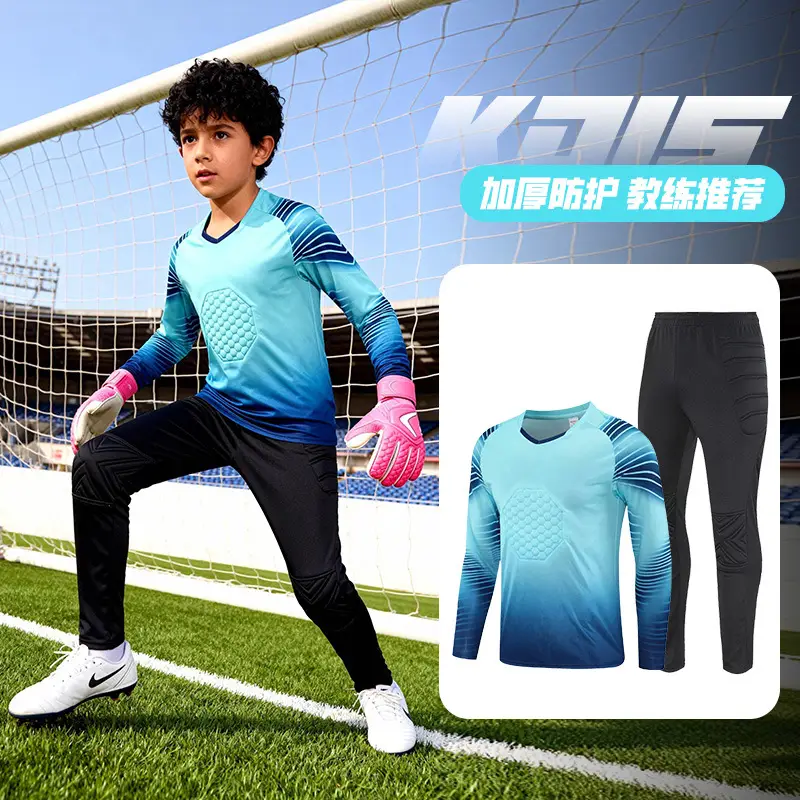 Children's Long-Sleeved Goalkeeper Uniform Set Printed Team Uniform Football Training Uniform Police Protection Chest Protector Goalkeeper Clothing Door Uniform