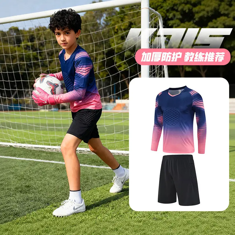 Children's Long-Sleeved Goalkeeper Uniform Set Printed Team Uniform Football Training Uniform Police Protection Chest Protector Goalkeeper Clothing Door Uniform