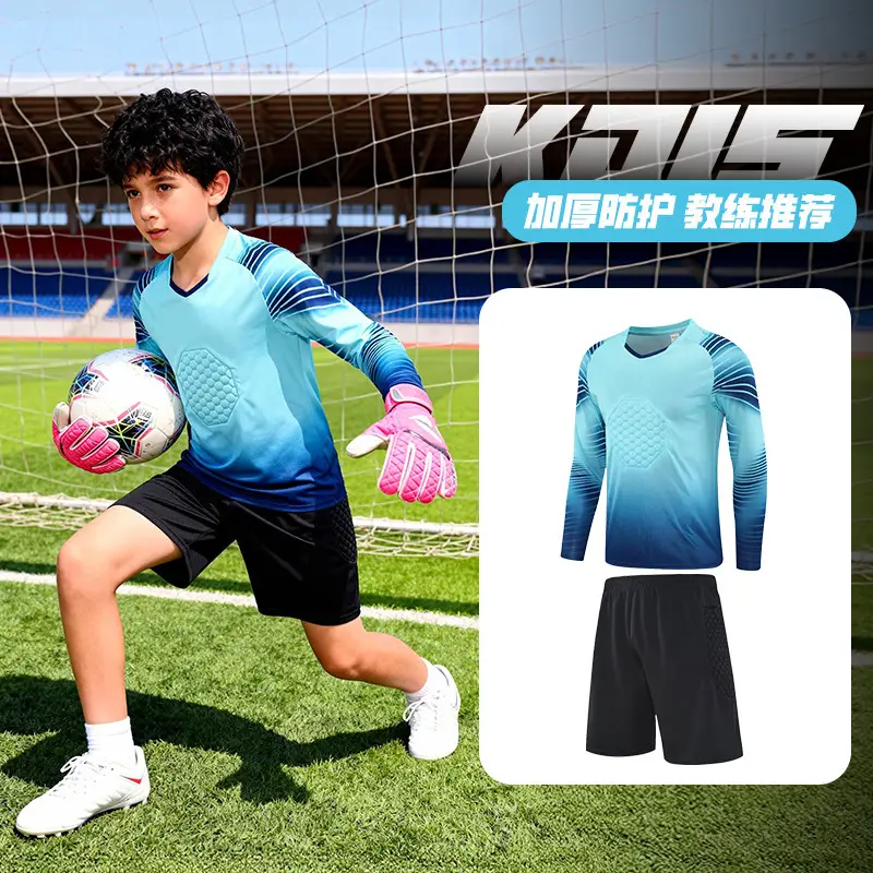 Children's Long-Sleeved Goalkeeper Uniform Set Printed Team Uniform Football Training Uniform Police Protection Chest Protector Goalkeeper Clothing Door Uniform
