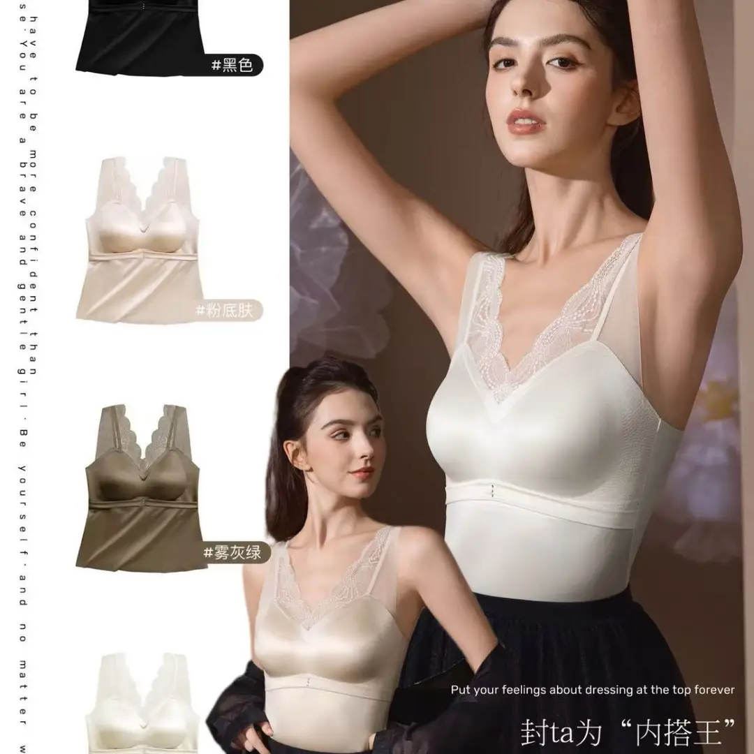 Silk Satin Backless Camisole with Anti-Exposure V-Neck, Seamless Sexy Lace Backless Undershirt Versatile Tank Top