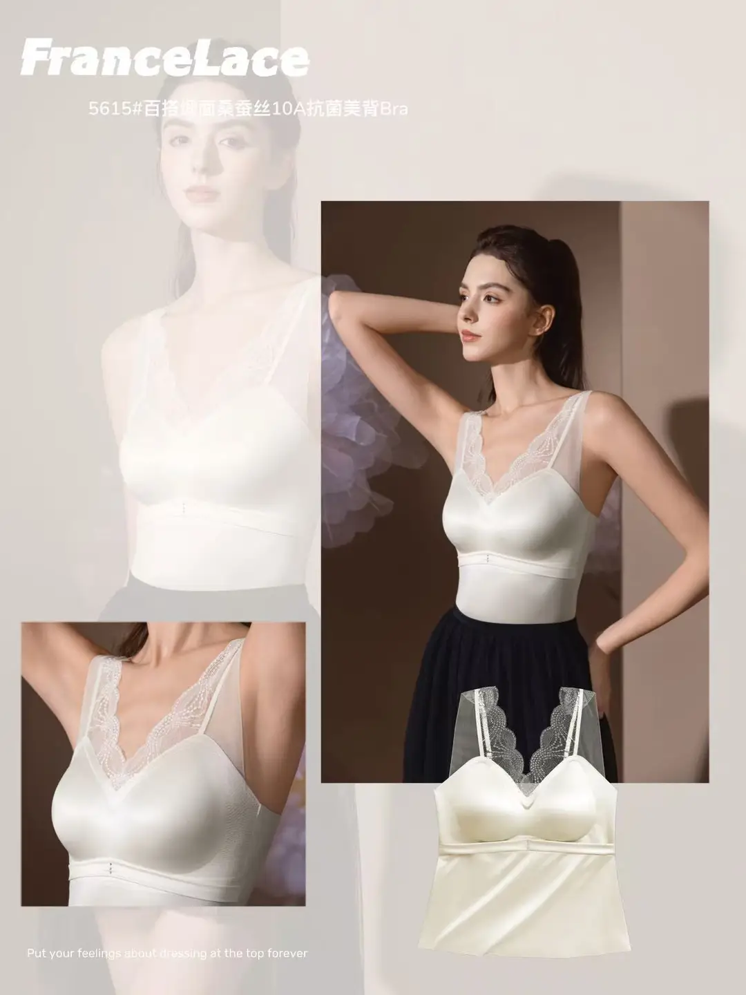 Silk Satin Backless Camisole with Anti-Exposure V-Neck, Seamless Sexy Lace Backless Undershirt Versatile Tank Top — feature 1