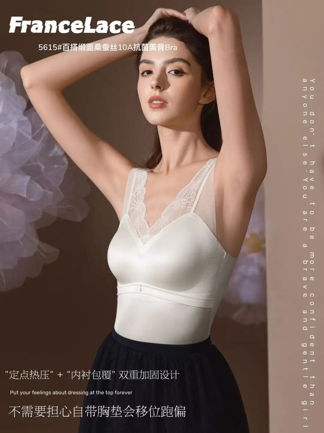 Silk Satin Backless Camisole with Anti-Exposure V-Neck, Seamless Sexy Lace Backless Undershirt Versatile Tank Top — feature 11