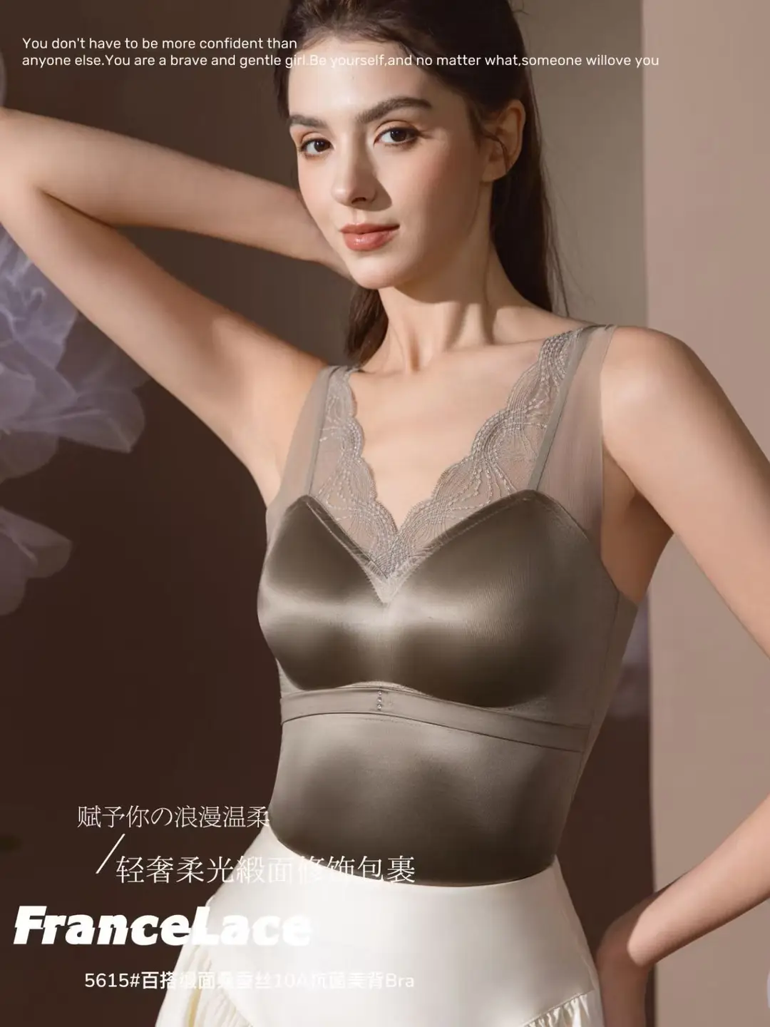 Silk Satin Backless Camisole with Anti-Exposure V-Neck, Seamless Sexy Lace Backless Undershirt Versatile Tank Top — feature 12