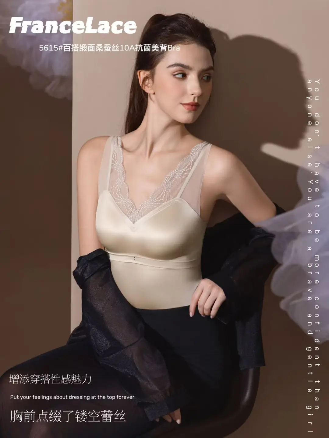 Silk Satin Backless Camisole with Anti-Exposure V-Neck, Seamless Sexy Lace Backless Undershirt Versatile Tank Top — feature 13