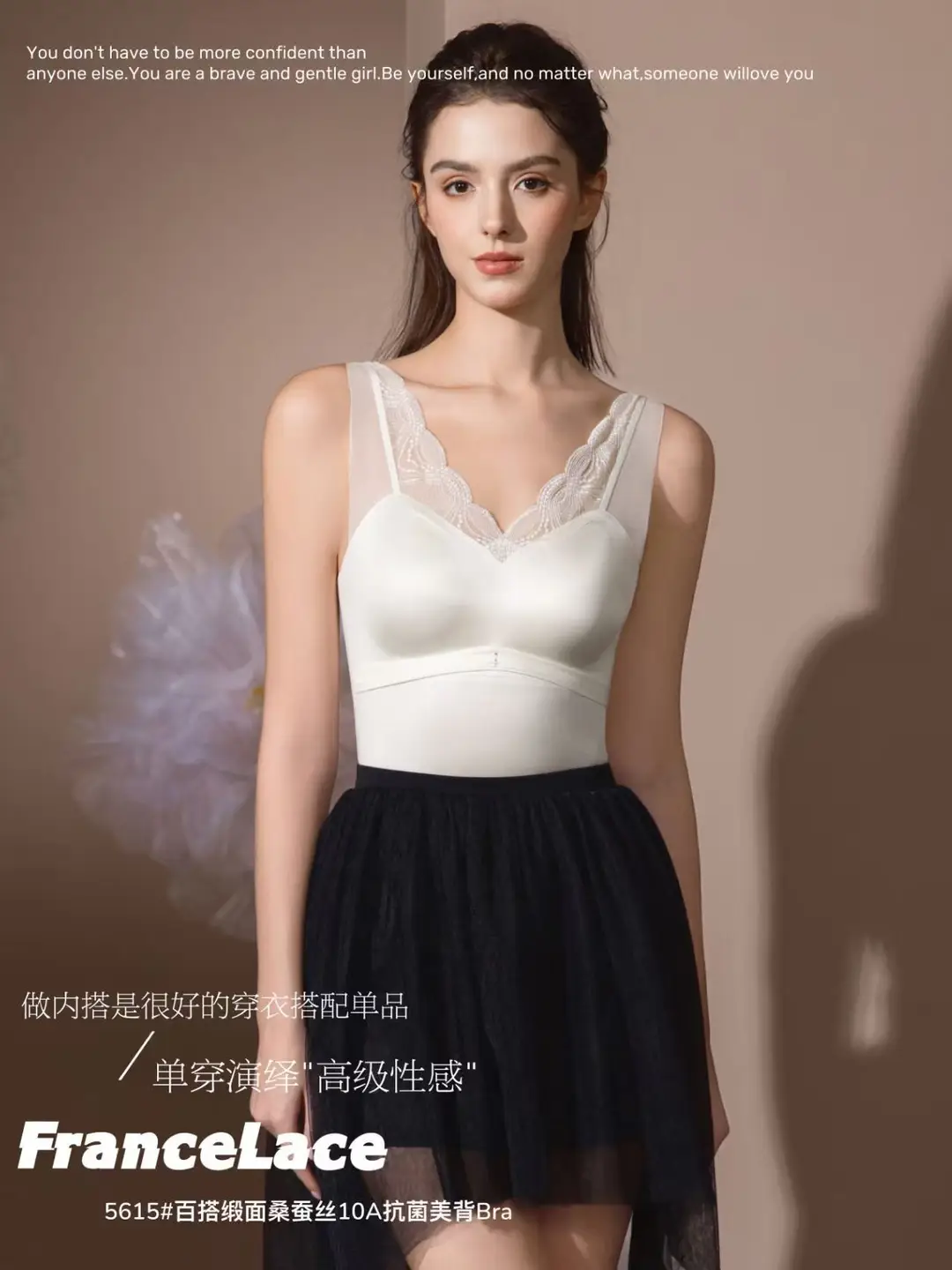 Silk Satin Backless Camisole with Anti-Exposure V-Neck, Seamless Sexy Lace Backless Undershirt Versatile Tank Top — feature 14