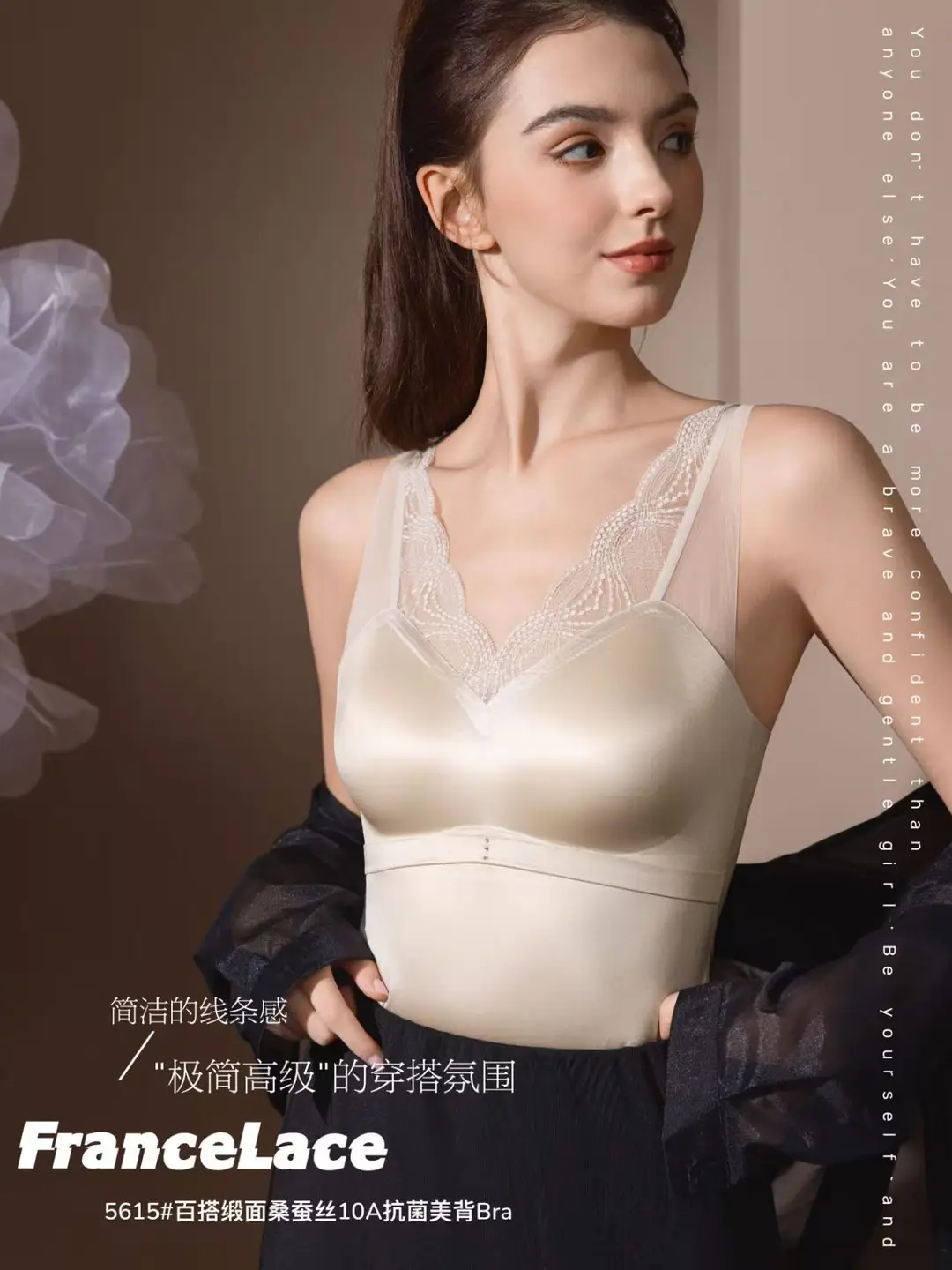 Silk Satin Backless Camisole with Anti-Exposure V-Neck, Seamless Sexy Lace Backless Undershirt Versatile Tank Top — feature 16