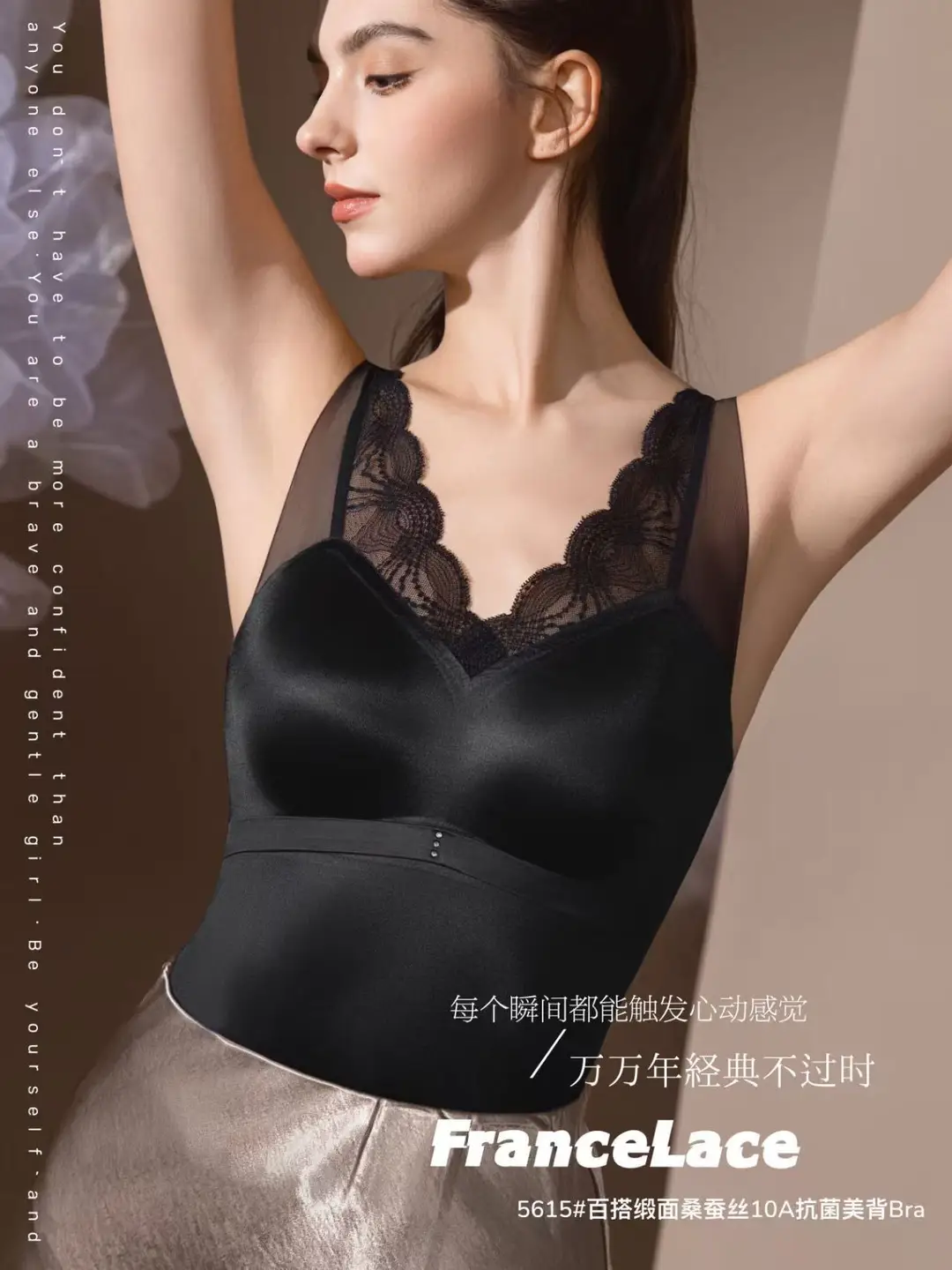Silk Satin Backless Camisole with Anti-Exposure V-Neck, Seamless Sexy Lace Backless Undershirt Versatile Tank Top — feature 18