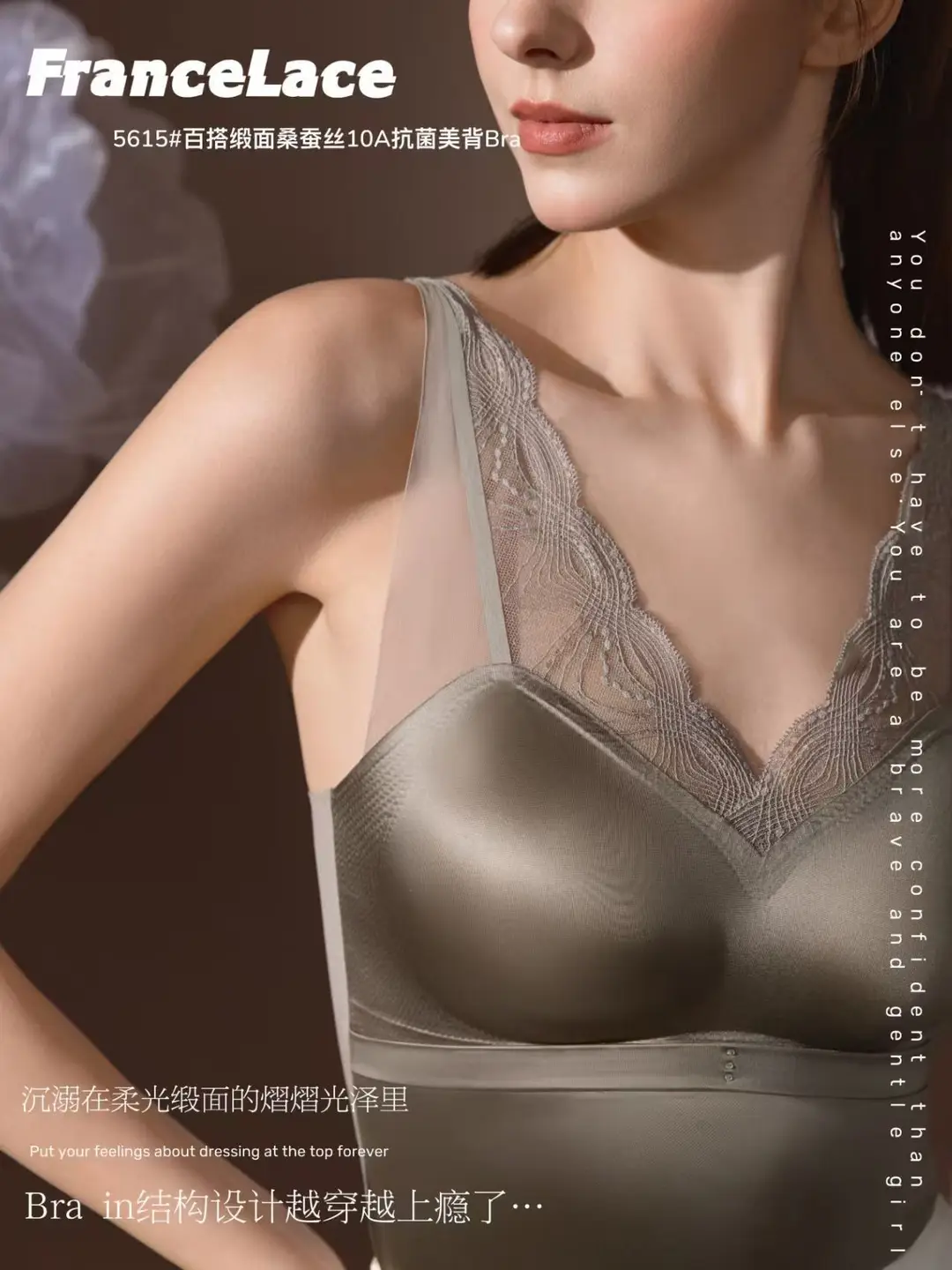 Silk Satin Backless Camisole with Anti-Exposure V-Neck, Seamless Sexy Lace Backless Undershirt Versatile Tank Top — feature 19