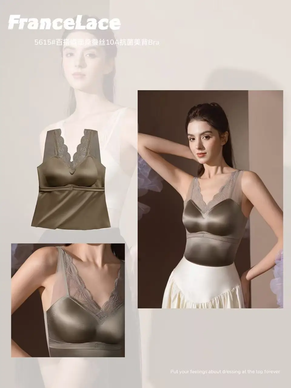 Silk Satin Backless Camisole with Anti-Exposure V-Neck, Seamless Sexy Lace Backless Undershirt Versatile Tank Top — feature 2
