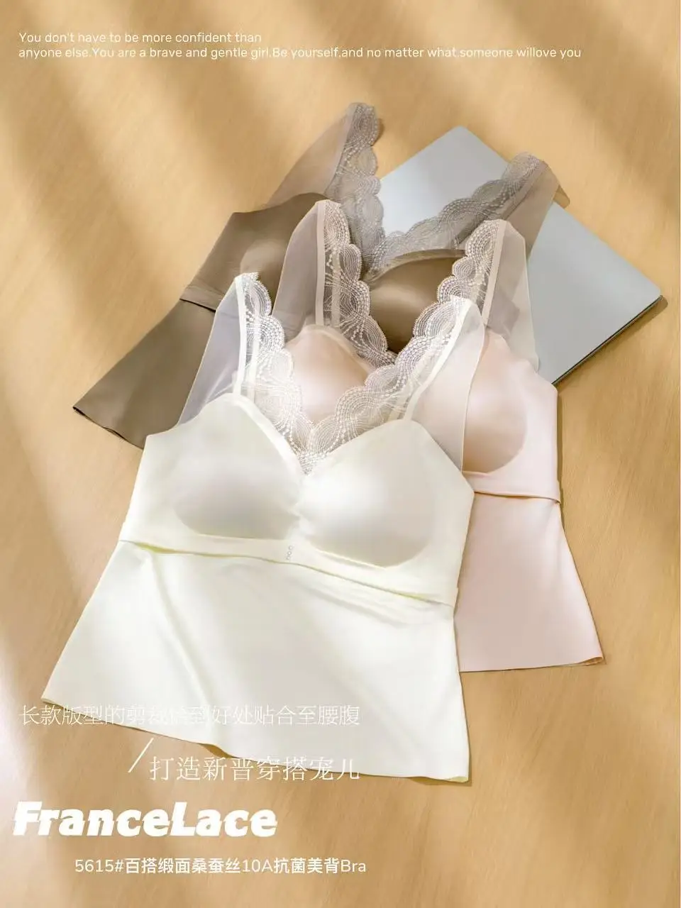 Silk Satin Backless Camisole with Anti-Exposure V-Neck, Seamless Sexy Lace Backless Undershirt Versatile Tank Top — feature 20
