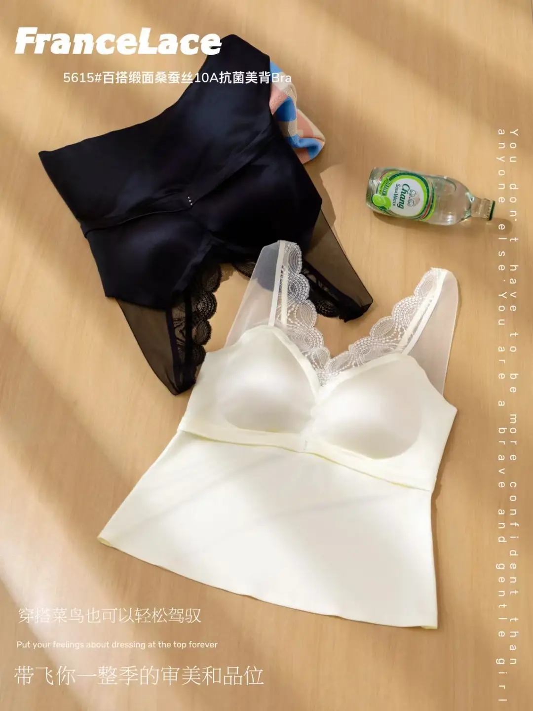 Silk Satin Backless Camisole with Anti-Exposure V-Neck, Seamless Sexy Lace Backless Undershirt Versatile Tank Top — feature 23