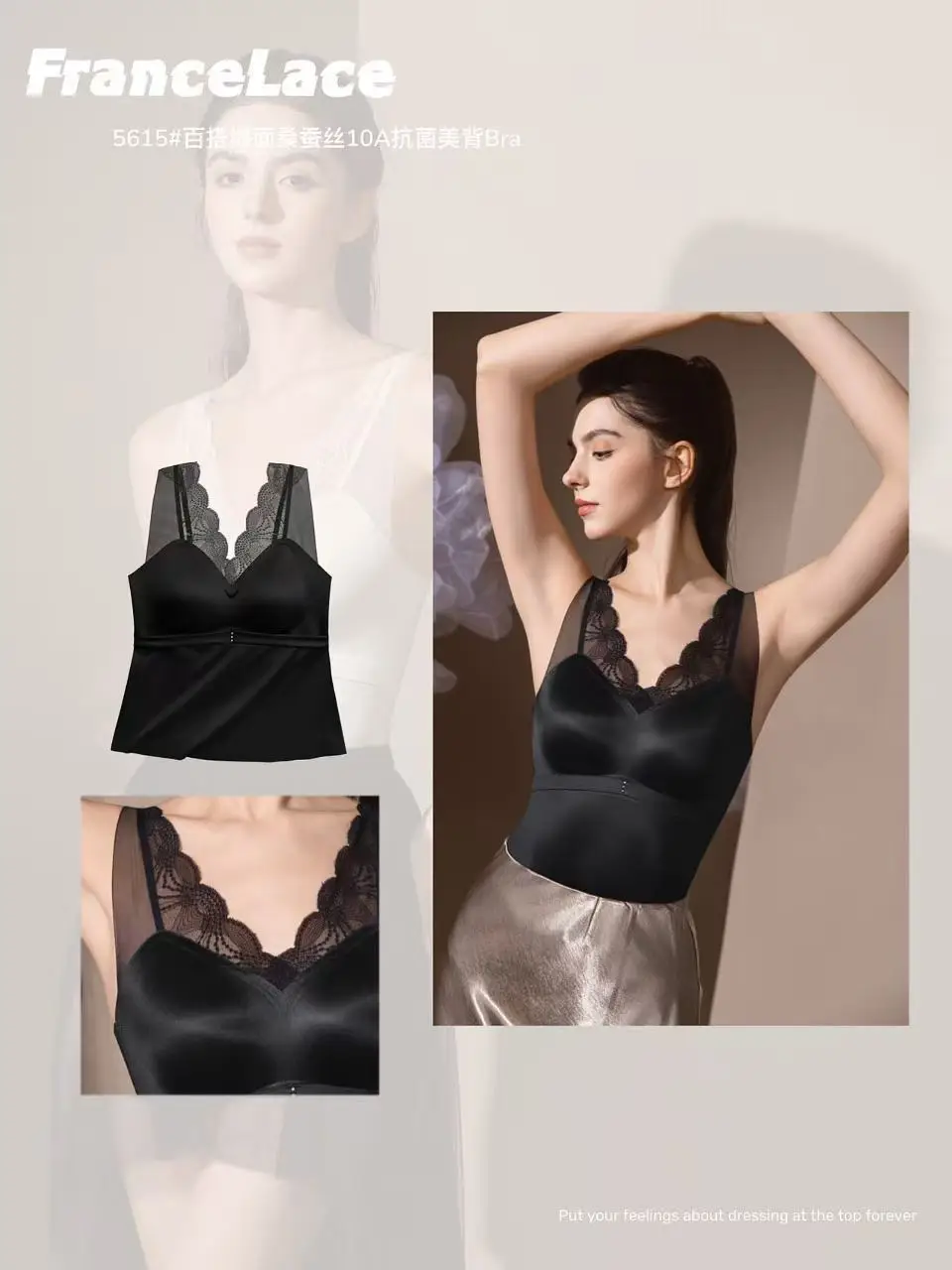 Silk Satin Backless Camisole with Anti-Exposure V-Neck, Seamless Sexy Lace Backless Undershirt Versatile Tank Top — feature 4