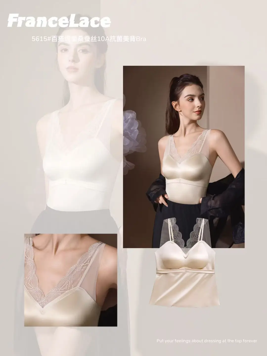 Silk Satin Backless Camisole with Anti-Exposure V-Neck, Seamless Sexy Lace Backless Undershirt Versatile Tank Top