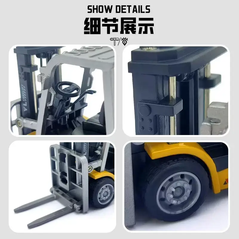 Cross-Border Mini Remote Control Alloy Forklift 1:64 Scale Model Excavator Engineering Dump Truck Desktop Children's Toy Vehicle