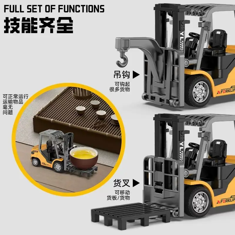 Cross-Border Mini Remote Control Alloy Forklift 1:64 Scale Model Excavator Engineering Dump Truck Desktop Children's Toy Vehicle