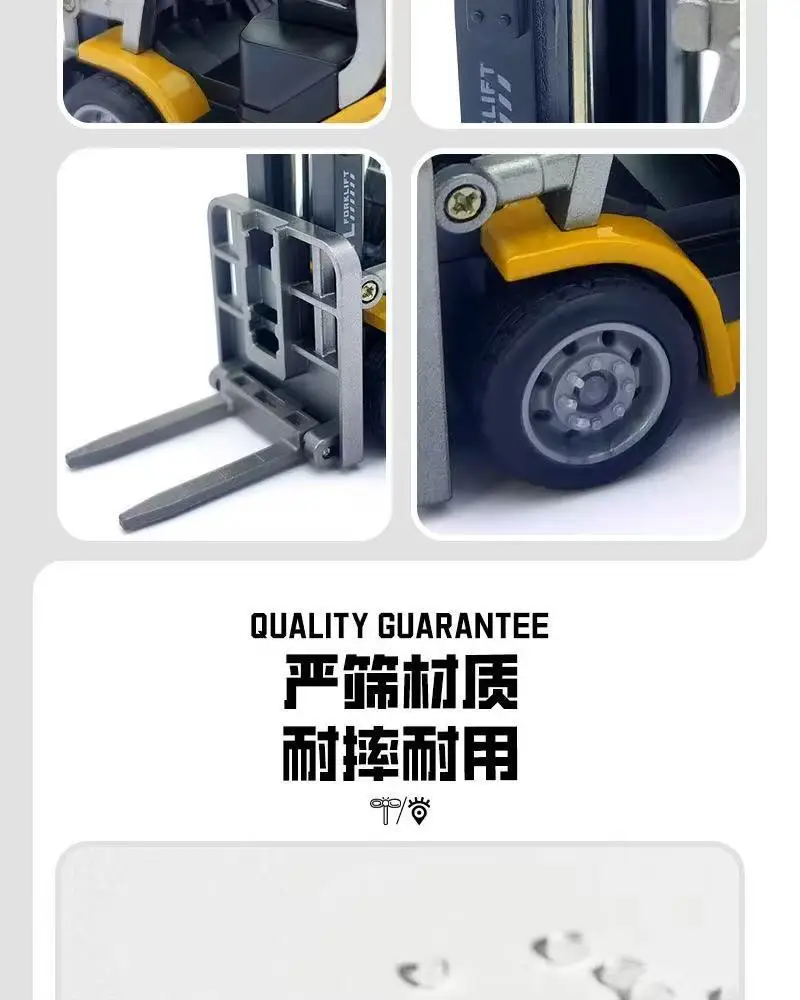 Cross-Border Mini Remote Control Alloy Forklift 1:64 Scale Model Excavator Engineering Dump Truck Desktop Children's Toy Vehicle — feature 16