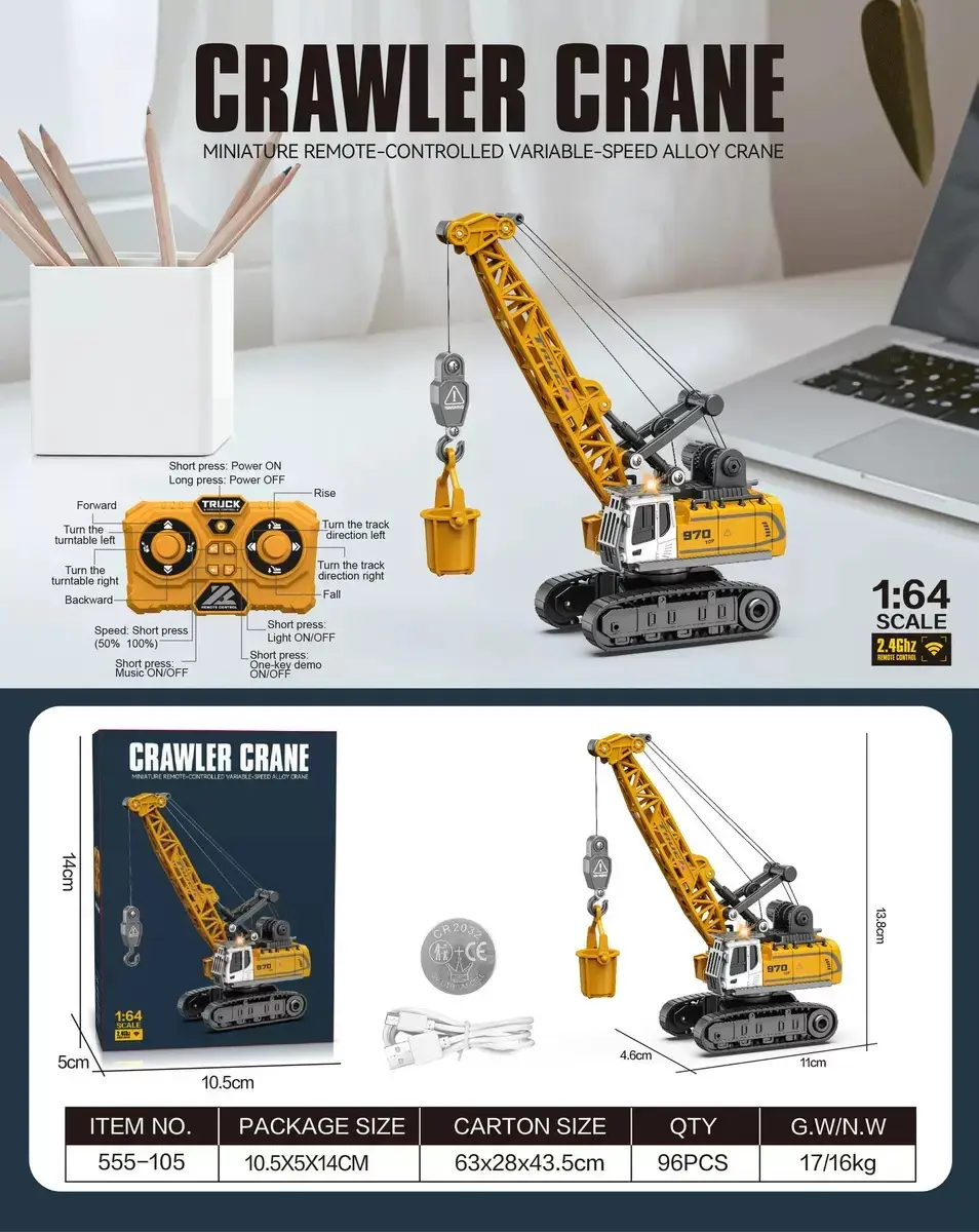 Cross-Border Mini Remote Control Alloy Forklift 1:64 Scale Model Excavator Engineering Dump Truck Desktop Children's Toy Vehicle — feature 5