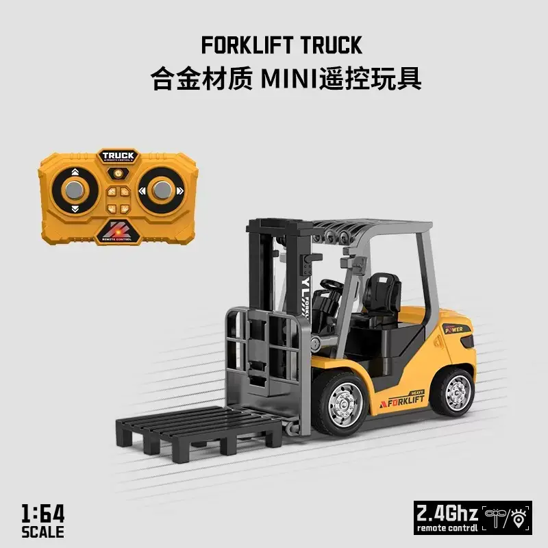 Cross-Border Mini Remote Control Alloy Forklift 1:64 Scale Model Excavator Engineering Dump Truck Desktop Children's Toy Vehicle — feature 8