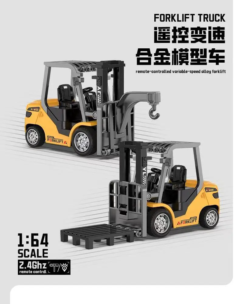 Cross-Border Mini Remote Control Alloy Forklift 1:64 Scale Model Excavator Engineering Dump Truck Desktop Children's Toy Vehicle — feature 9