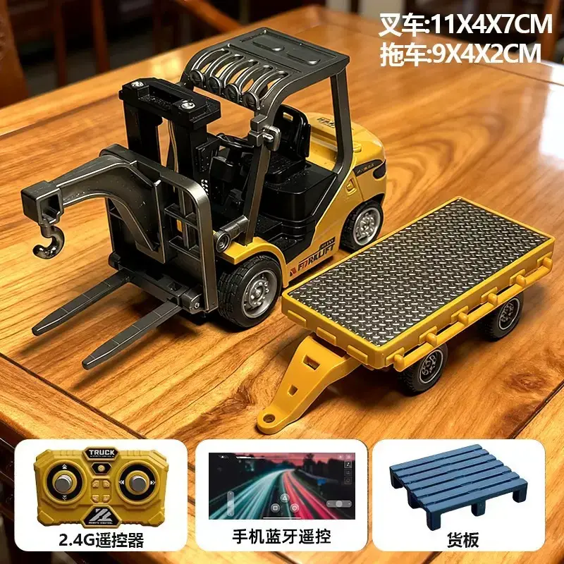 Cross-Border Mini Remote Control Alloy Forklift 1:64 Scale Model Excavator Engineering Dump Truck Desktop Children's Toy Vehicle