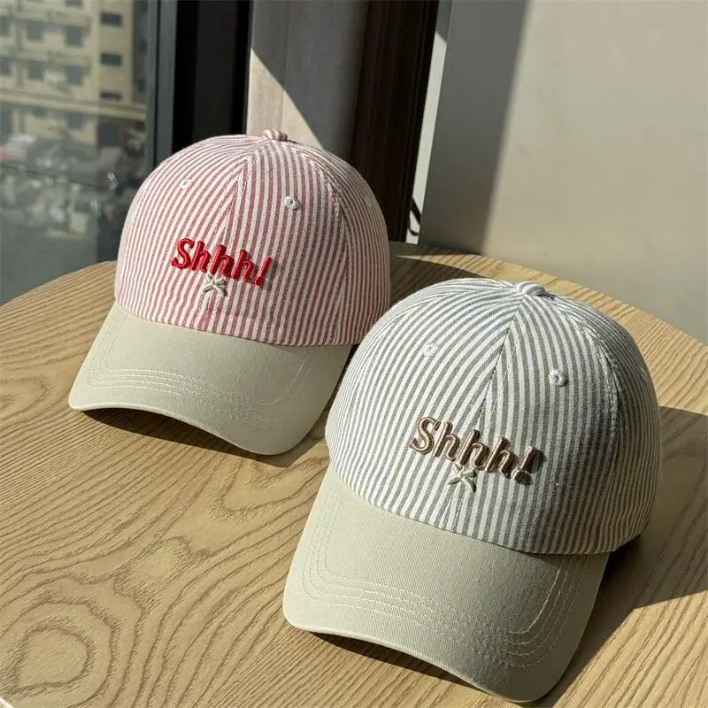 Women Striped Baseball Cap Large Head Circumference — feature 6