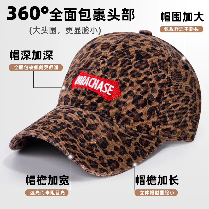 Vintage Unisex Baseball Cap Black Embroidered Parachase - Image 9