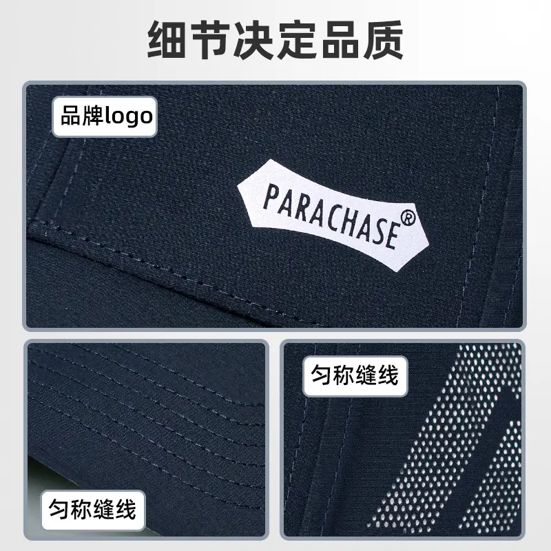 Vintage Unisex Baseball Cap Black Embroidered Parachase - Image 11